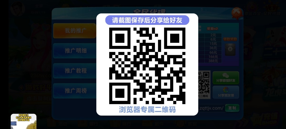 Screenshot_20230315_194356 (1).jpg